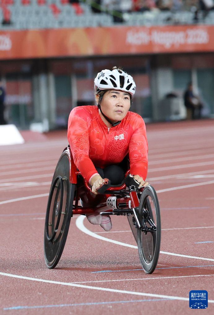 亚残运会|田径——女子100米T51/T52/T53决赛:中国选手高芳夺冠